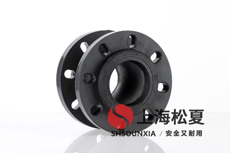 鍋爐凈化設(shè)備用減振橡膠伸縮連接器
