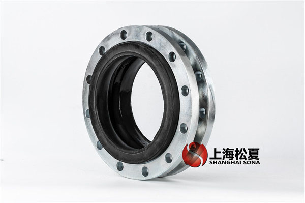 KXT-DN-250-1.6MpaEPDM材質(zhì)，耐腐蝕橡膠